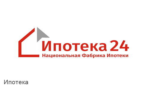 Ипотека24