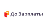 Логотип компании ООО МФК «ДЗП-Центр» - zaimme.ru